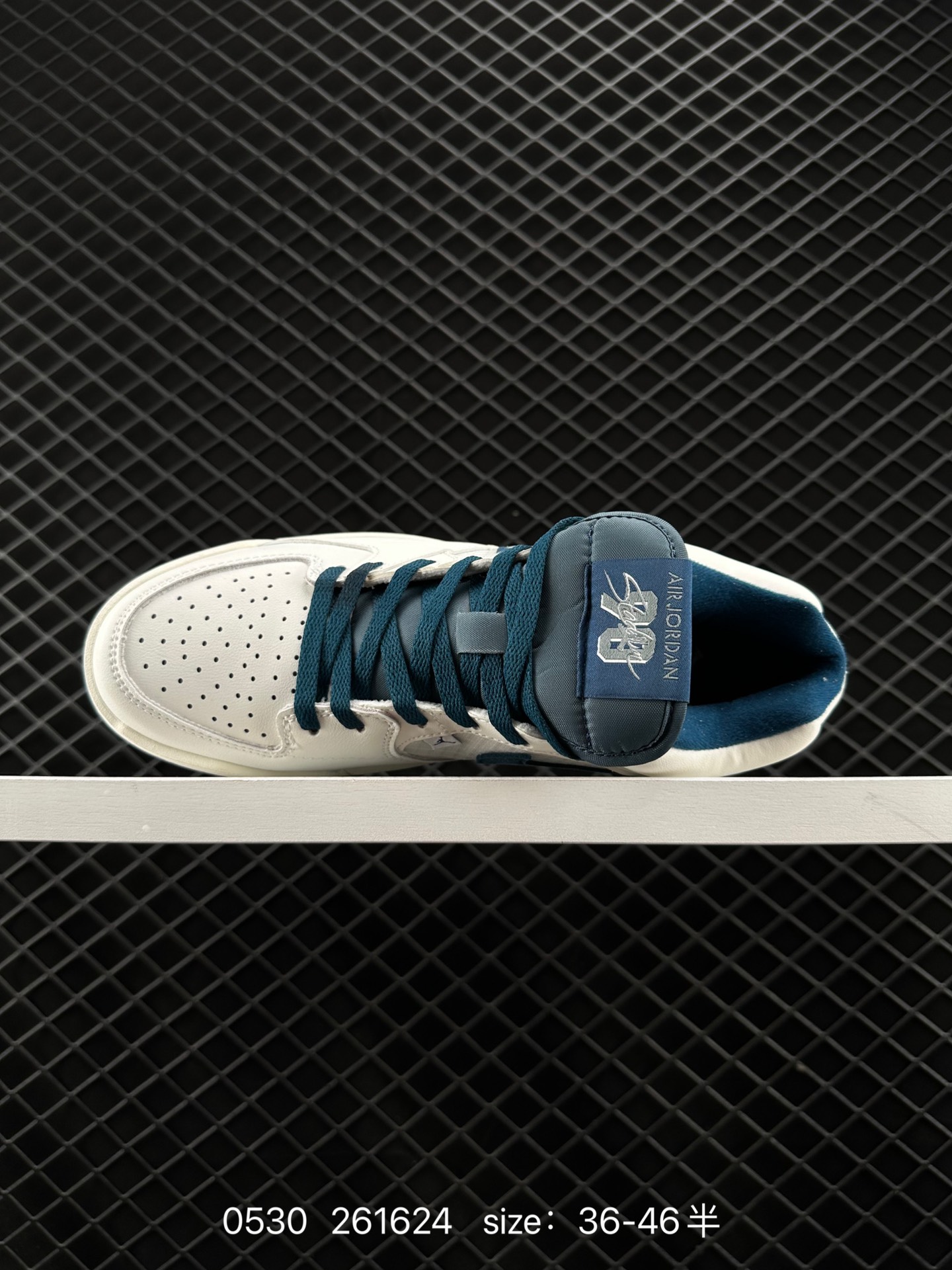 Nike Jordan Stadium 90